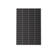 Ray Lite 200 W
